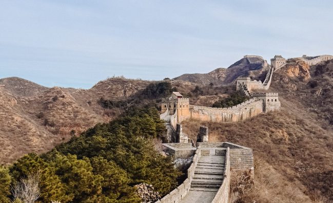 Worldwide adventure travel & backpacking tours