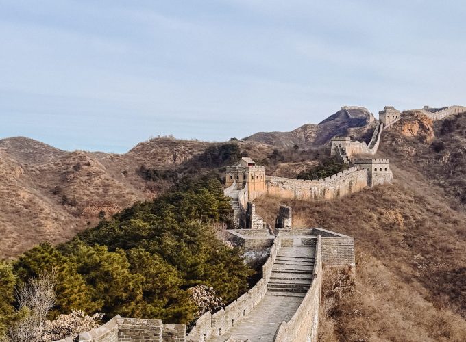 Worldwide adventure travel & backpacking tours